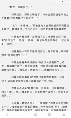 亚搏网页入口